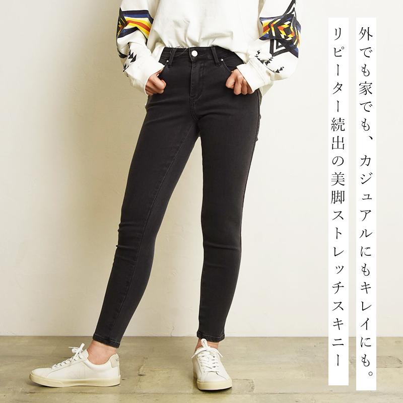 Lee SALEセール10%OFF 裾上げ無料 リー JEGGINGS SKINNY Lee SALEセール10%OFF 裾上げ無料 リー JEGGINGS SKINNY