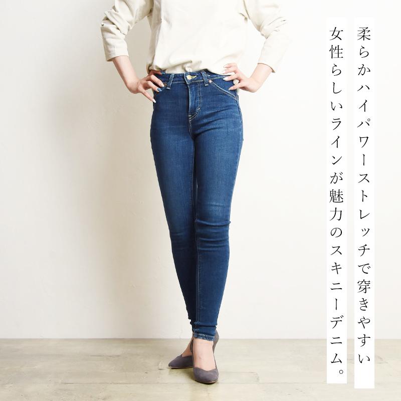 Lee SALEセール10%OFF 裾上げ無料 リー スタンダードワード Lee SALEセール10%OFF 裾上げ無料 リー スタンダードワード