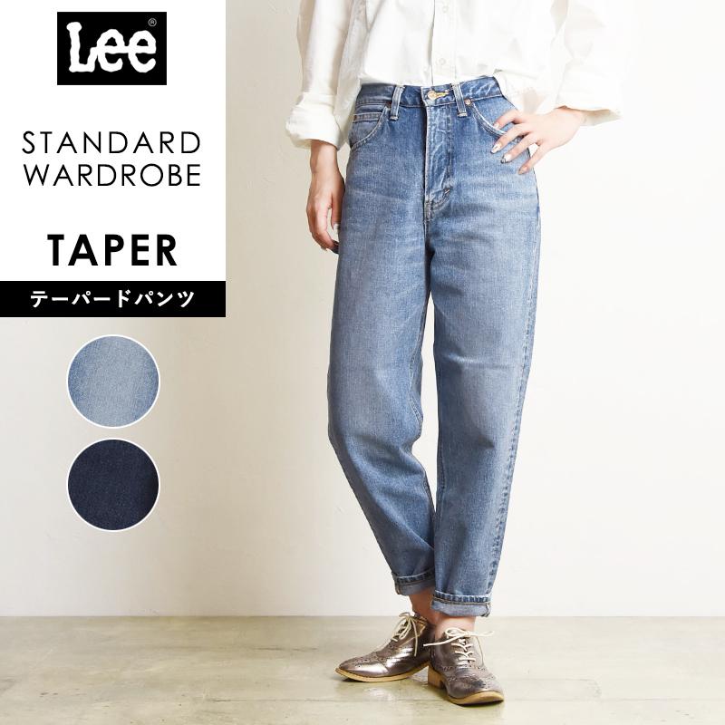 Lee SALEセール10%OFF 裾上げ無料 リー スタンダードワード Lee SALEセール10%OFF 裾上げ無料 リー スタンダードワード