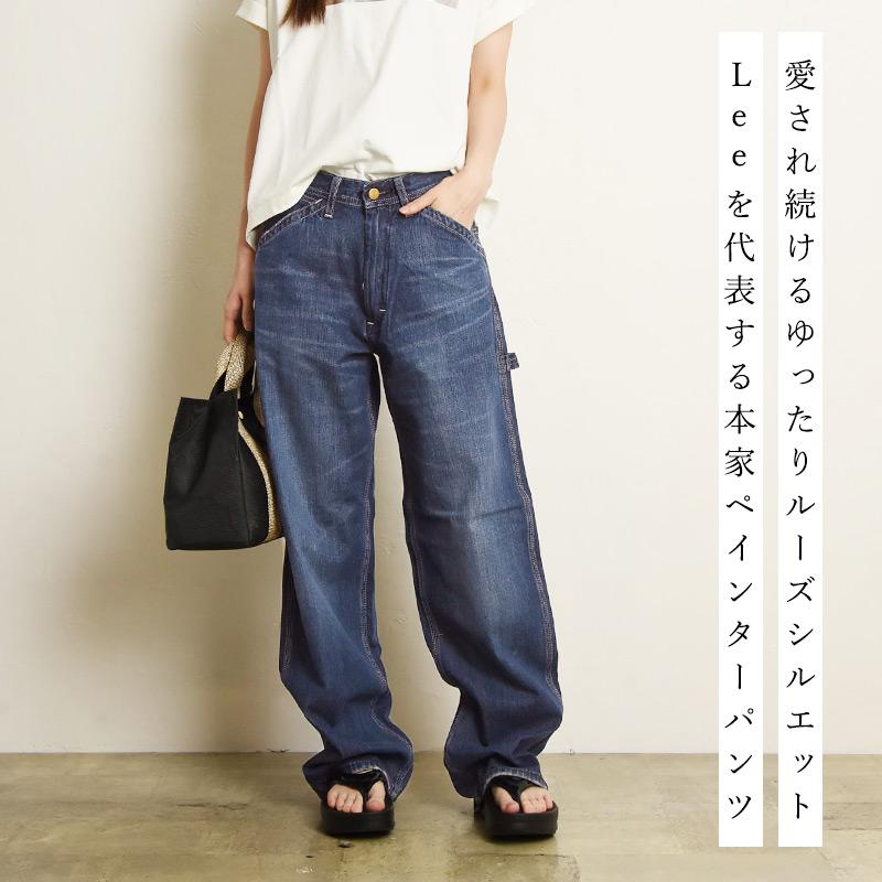 Lee リー DUNGAREES ダンガリーズ ペインターパンツ デニム