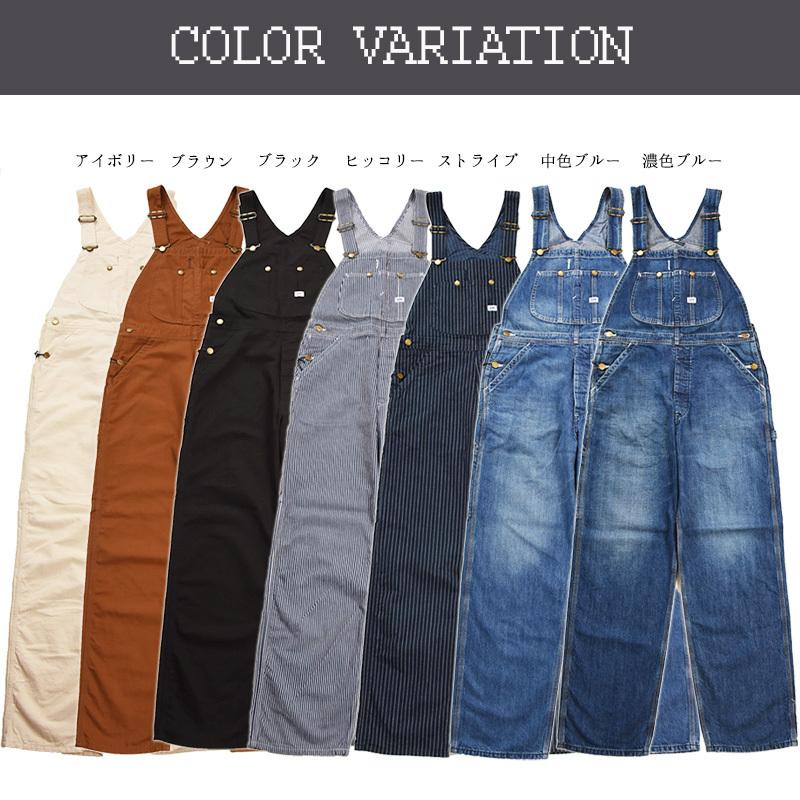 デニムサロペット pumpkin port サロペット オーバーオール デニム パンツ