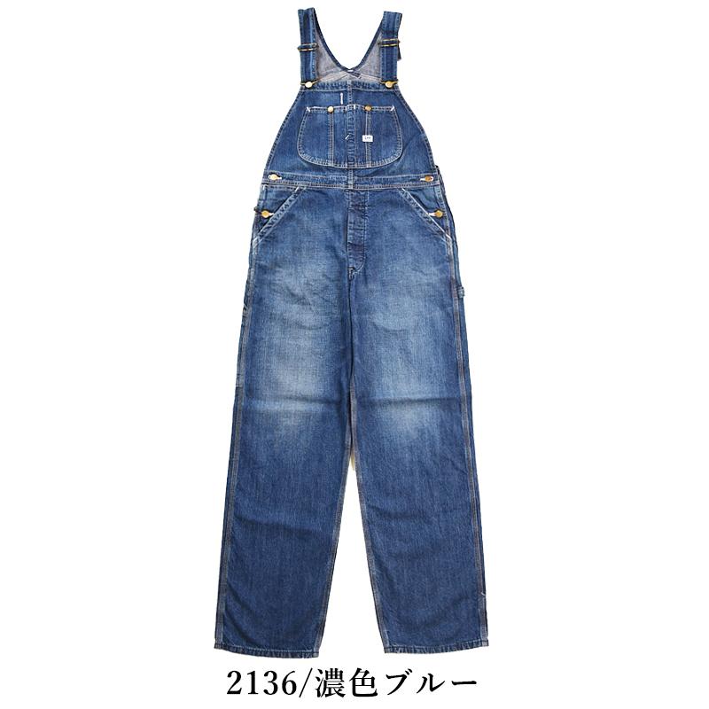 SALEセール10％OFF 裾上げ無料 Lee リー DUNGAREES ダンガリーズ オーバーオール サロペット メンズ レディース 日本製  キャンプ アウトドア LM7254