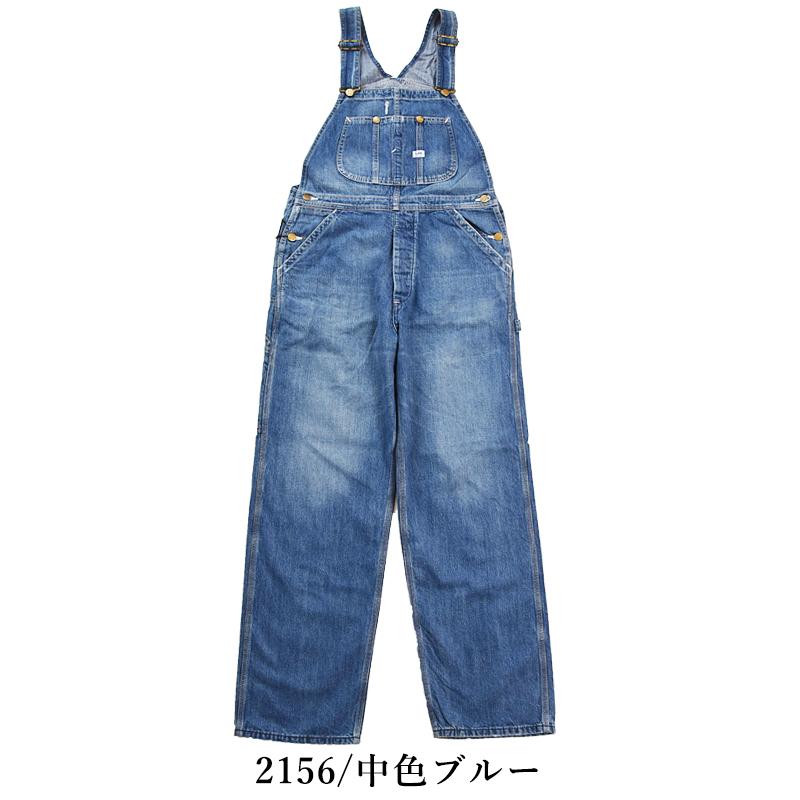 SALEセール10％OFF 裾上げ無料 Lee リー DUNGAREES ダンガリーズ オーバーオール サロペット メンズ レディース 日本製 キャンプ アウトドア LM7254｜geostyle｜17