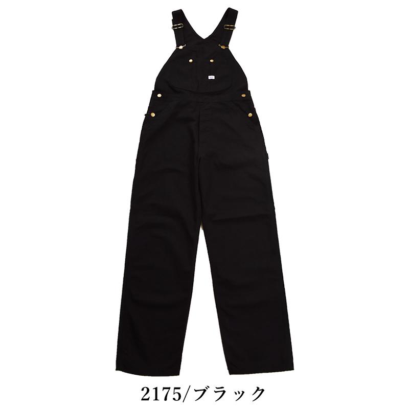 SALEセール10％OFF 裾上げ無料 Lee リー DUNGAREES ダンガリーズ オーバーオール サロペット メンズ レディース 日本製 キャンプ アウトドア LM7254｜geostyle｜21