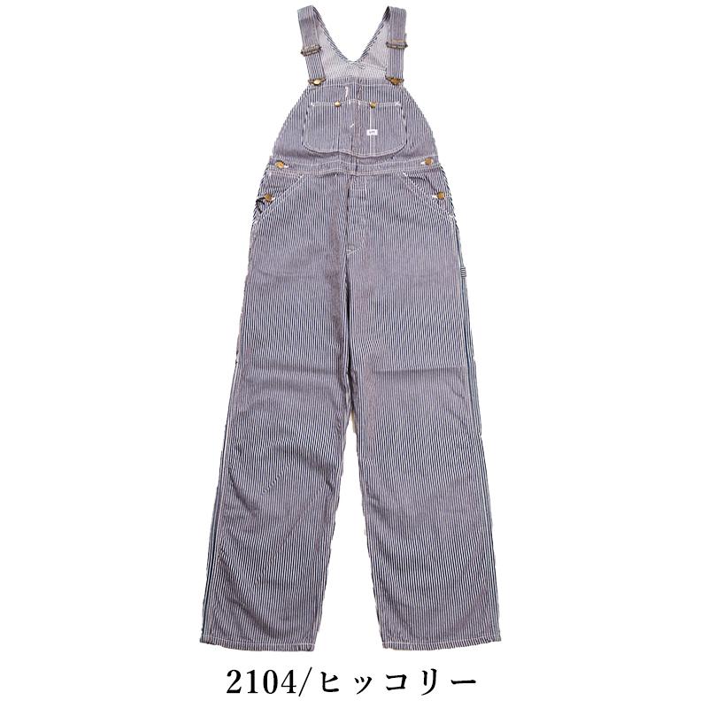 裾上げ無料 Lee リー DUNGAREES ダンガリーズ オーバーオール サロペット メンズ商品 レディース着用 男女兼用 キャンプ アウトドア LM7254｜geostyle｜15