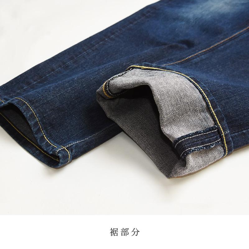 Lee 裾上げ無料 リー AMERICAN RIDERS アメリカンライダース 101