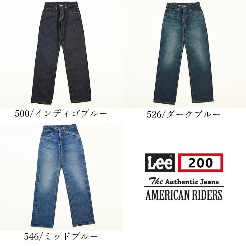 Lee（リー） 裾上げ無料 AMERICAN RIDERS アメリカンライダース 200