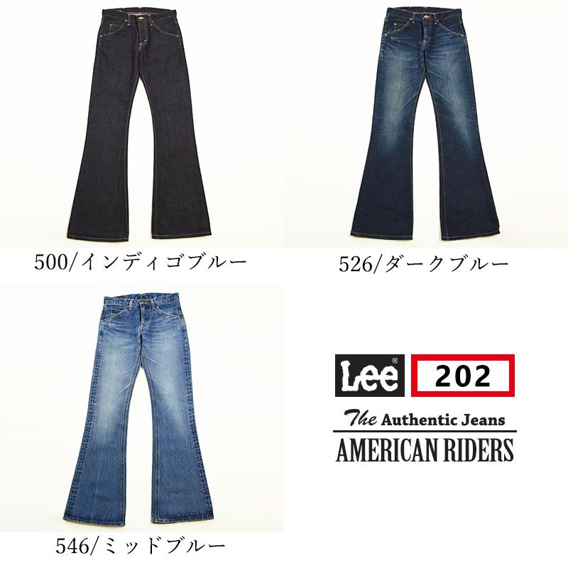 Lee 裾上げ無料 リー AMERICAN RIDERS アメリカンライダース 202 Lee 裾上げ無料 リー AMERICAN RIDERS アメリカンライダース 202