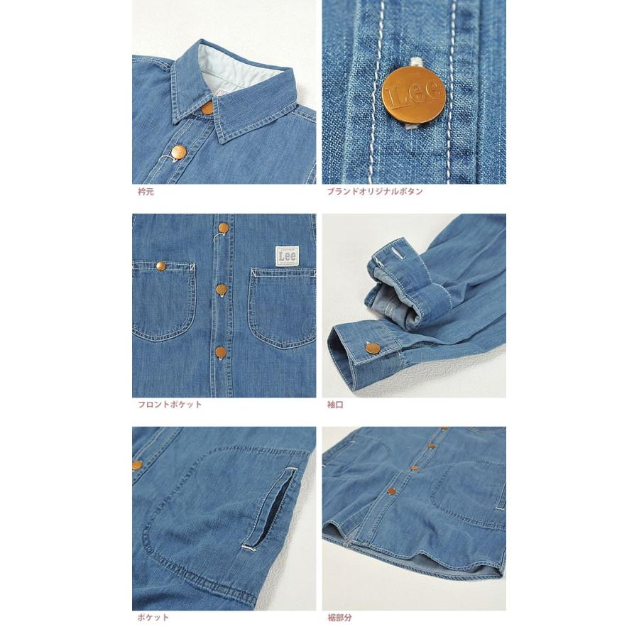 Lee SALE5%OFF リー デニム ワンピース ロングシャツ 長袖 Lee SALE5%OFF リー デニム ワンピース ロングシャツ 長袖