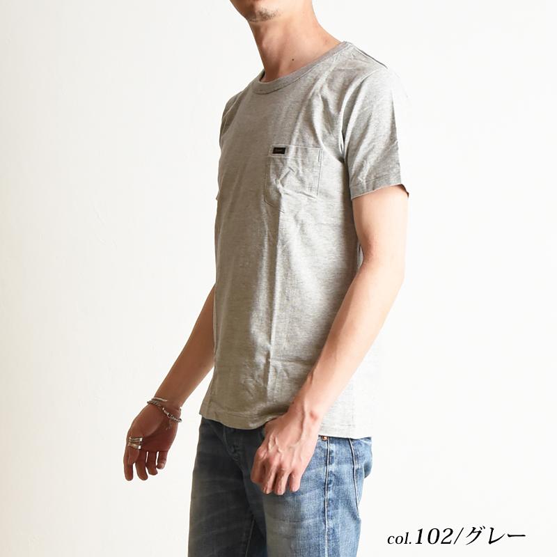 Lee リー パック入り ロゴ 半袖ポケットTシャツ パックT ポケT 無地 ワンポイント メンズ PACK T-SHIRTS LT2000 | Lee | 08