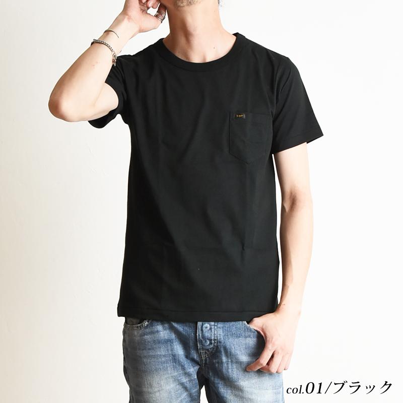 Lee リー パック入り ロゴ 半袖ポケットTシャツ パックT ポケT 無地 ワンポイント メンズ PACK T-SHIRTS LT2000 | Lee | 10