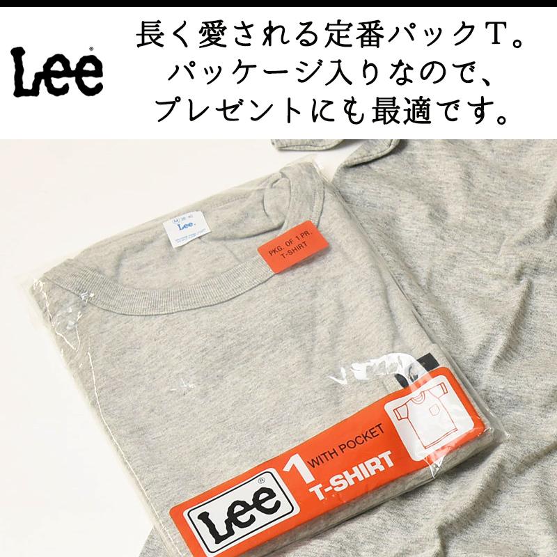 Lee リー パック入り ロゴ 半袖ポケットTシャツ パックT ポケT 無地 ワンポイント メンズ PACK T-SHIRTS LT2000 | Lee | 11