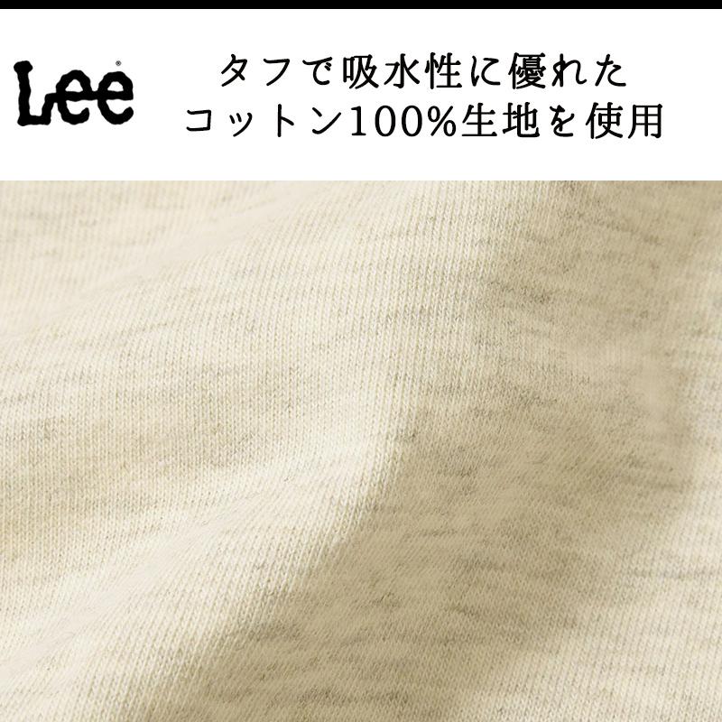 Lee リー パック入り ロゴ 半袖ポケットTシャツ パックT ポケT 無地 ワンポイント メンズ PACK T-SHIRTS LT2000 | Lee | 12