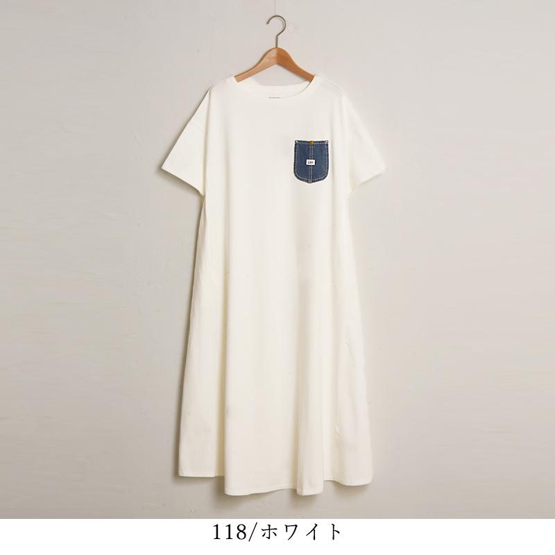 Lee（リー） デニムポケットドレス 半袖 レディース ワンピース LT7104