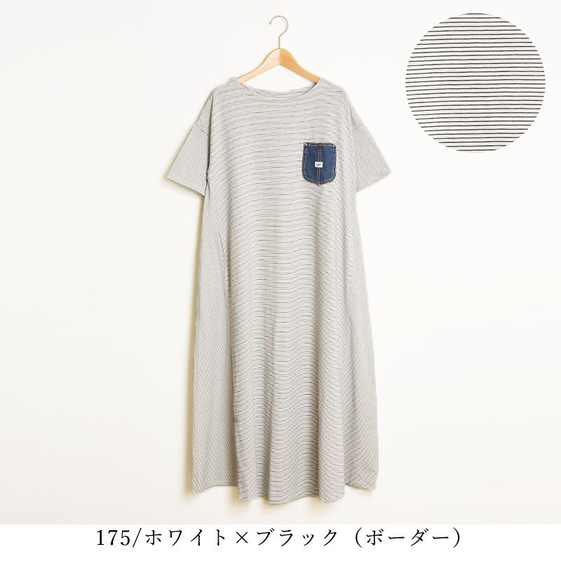 未使用 OFF-WHITE デニムシャツワンピース M 38 タグ付き 別注】Lee / デニム シャツ ワンピース（S～M）｜ビーミングライフ