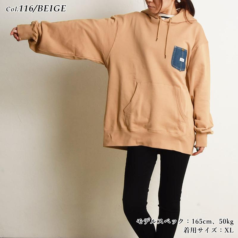 Lee SALEセール5%OFF リー デニムポケット スウェット パーカー Lee SALEセール5%OFF リー デニムポケット スウェット パーカー