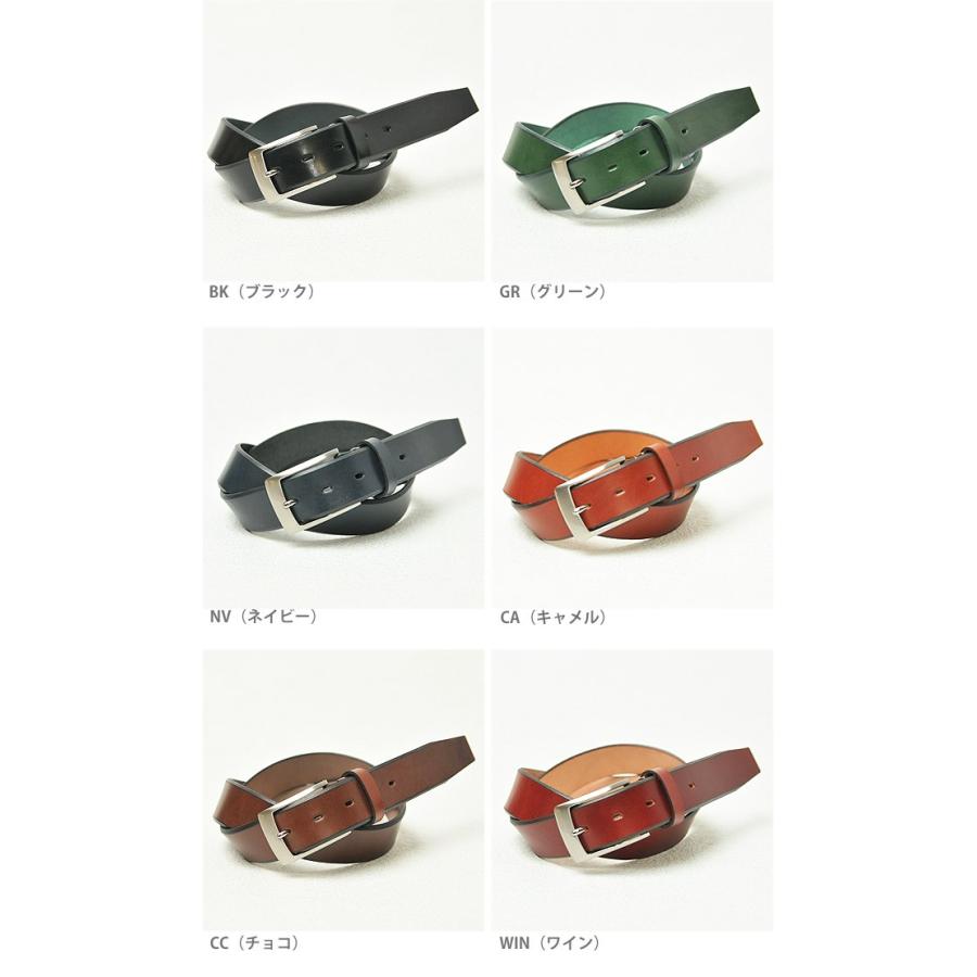 リベロ Libero 姫路レザー レザーベルト Ly 951l 大きいサイズ ウエスト113 5cmまで対応 メンズ レディース カジュアル ビジネス ゴルフ サイズ調整 Ly951l Geo Style ジェオスタイル 通販 Yahoo ショッピング