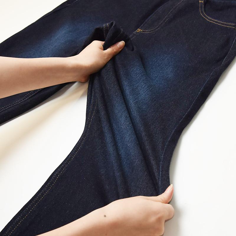 EDWIN（エドウィン） 家らく美人 ストレート 骨盤ケア レディース