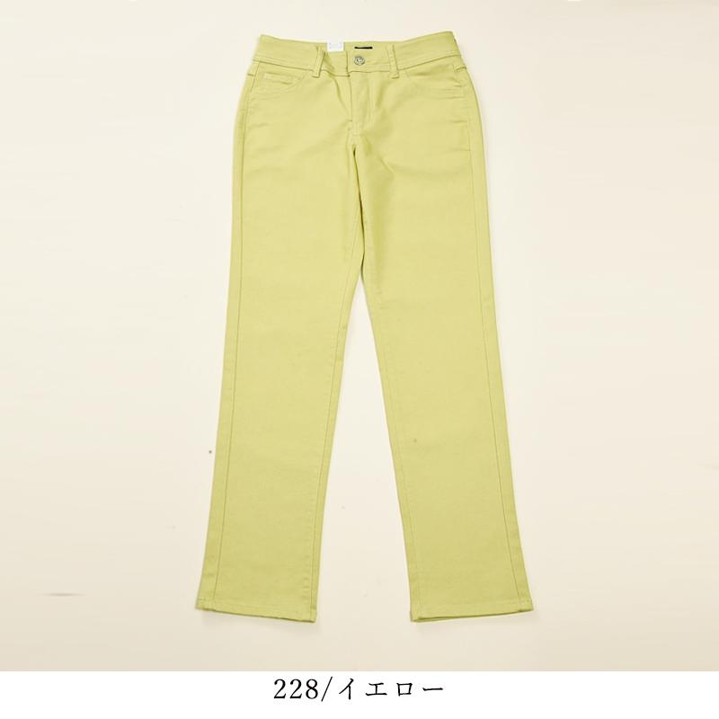 EDWIN（エドウィン） 裾上げ無料 セール20%OFF レディース