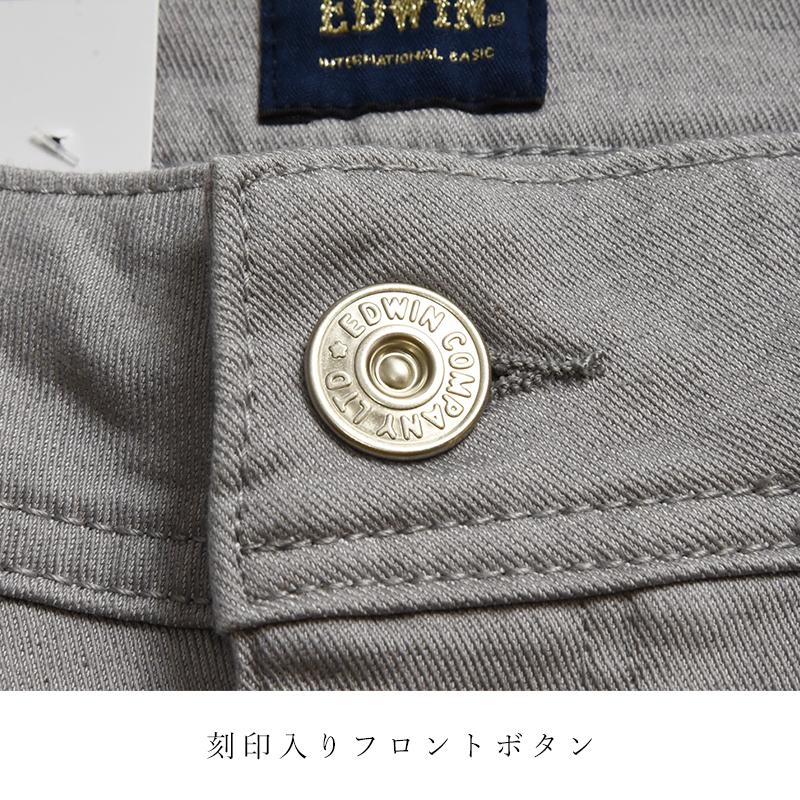 EDWIN（エドウィン） 裾上げ無料 セール20%OFF レディース