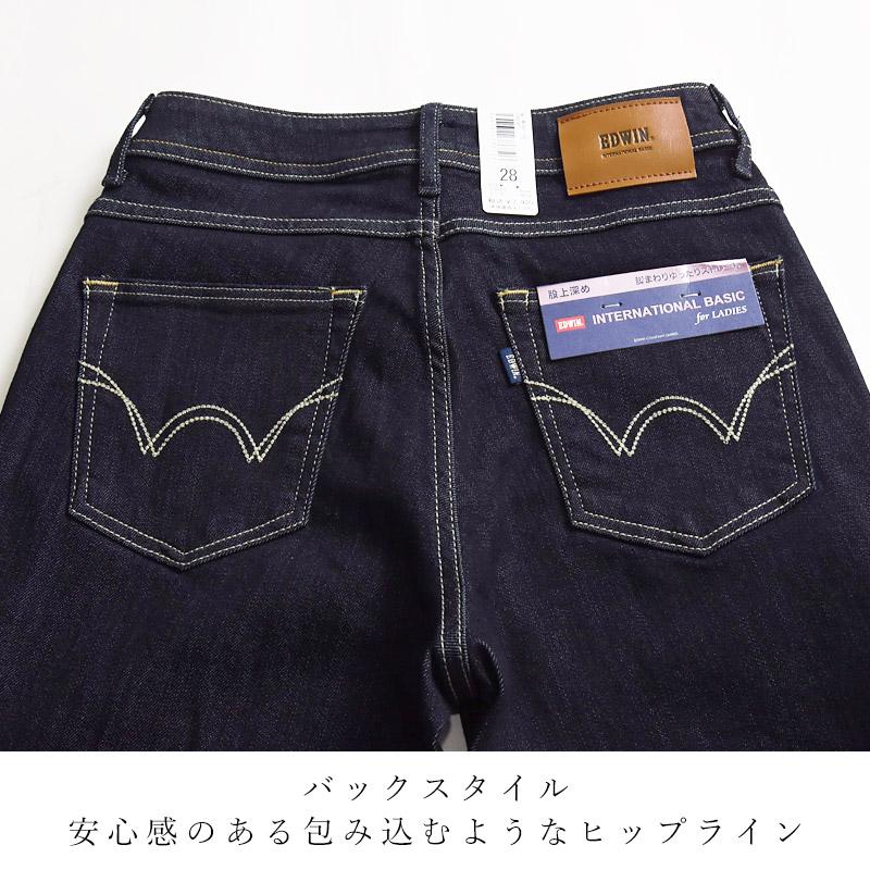 EDWIN（エドウィン） レディース インターナショナルベーシック