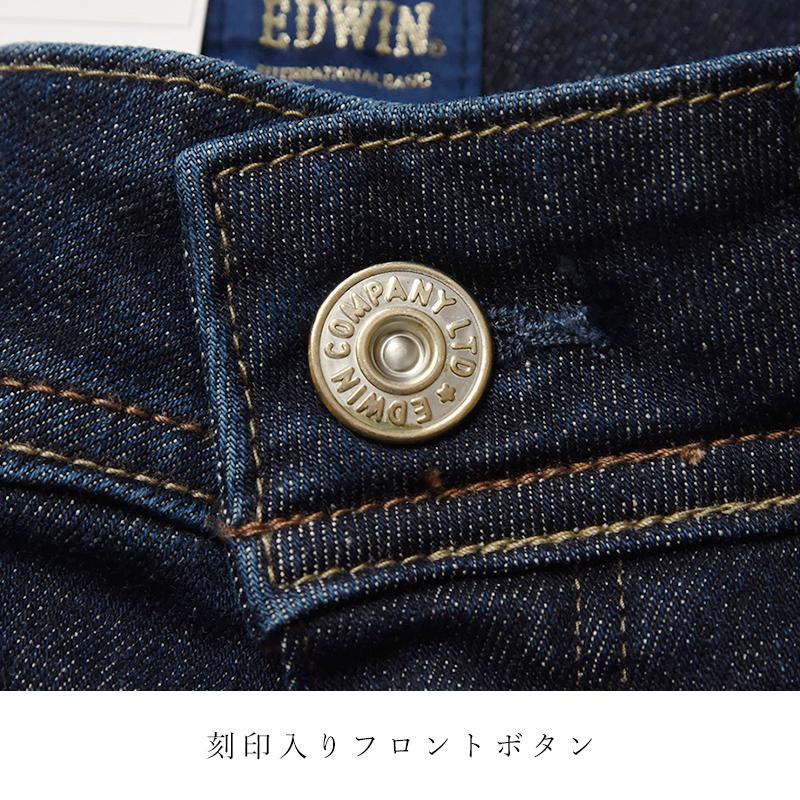 EDWIN（エドウィン） 裾上げ無料 レディース インターナショナル