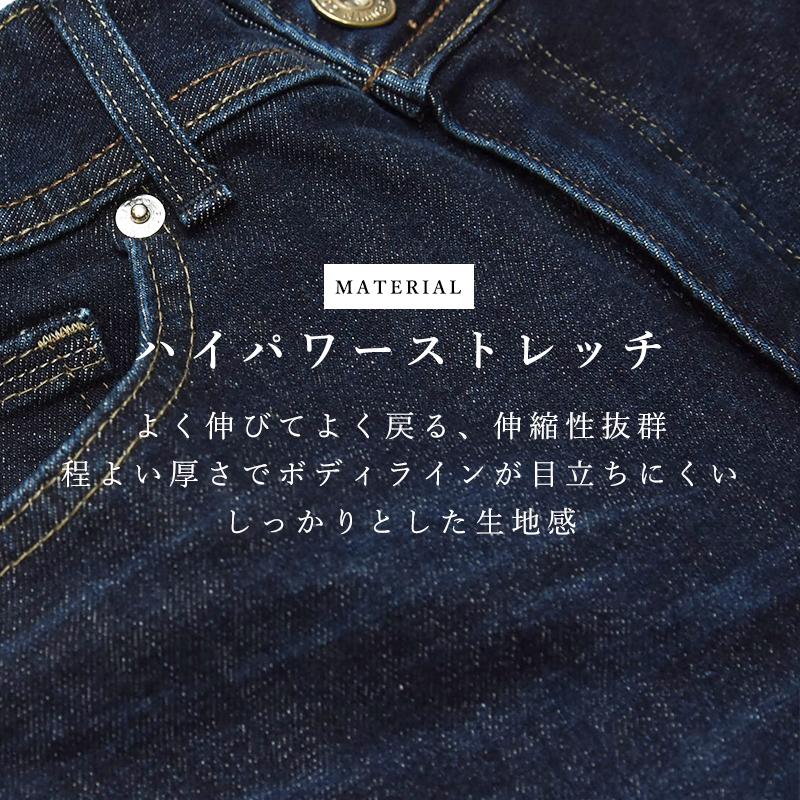 EDWIN デニム風 キャディバッグ 希少 エドウィン ジーパン ジーンズ 美品 EDWIN GOLF｜エドウィンゴルフ』50周年記念デニムキャディバッグ発売