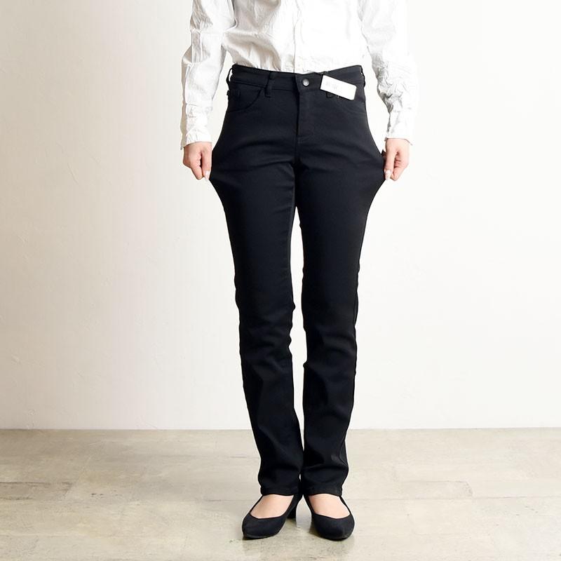 定番 SALEセール10%OFF 裾上げ無料 Miss EDWIN エドウィン ハタラクロ スリムストレート 黒 パンツ レディース きれいめ 仕事着 ゆったり 大きいサイズ MEB002 :meb002:GEO style ジェオスタイル - 通販 - Yahoo!ショッピング 定番 SALEセール10%OFF 裾上げ無料 Miss EDWIN エドウィン ハタラクロ スリムストレート 黒 パンツ レディース きれいめ 仕事着 ゆったり 大きいサイズ MEB002 :meb002:GEO style ジェオスタイル - 通販 - Yahoo!ショッピング
