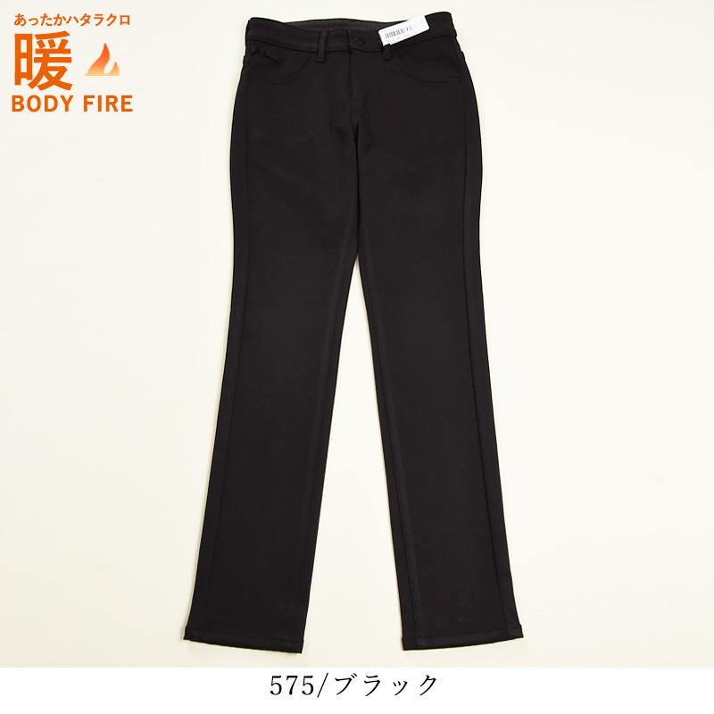 EDWIN（エドウィン） セール20％OFF 暖スリムストレート レディース