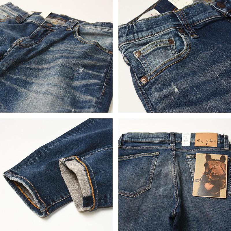 Big John 5%OFF 裾上げ無料 BIGJOHN ビッグジョン ストレッチ Big John 5%OFF 裾上げ無料 BIGJOHN ビッグジョン ストレッチ