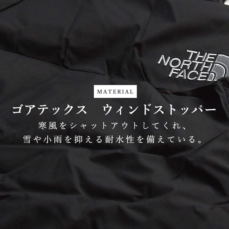 ノースフェイス THE NORTH FACE ノベルティ バルトロ ライトジャケット メンズ ダウンジャケット ND92241の画像