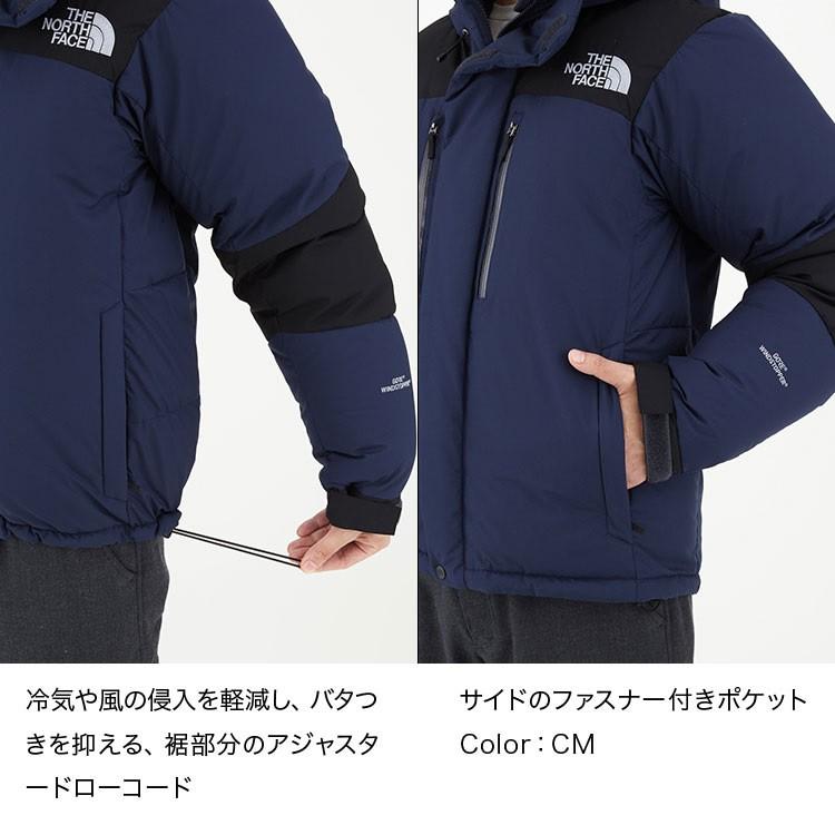 ノースフェイス THE NORTH FACE バルトロライトジャケット レディース