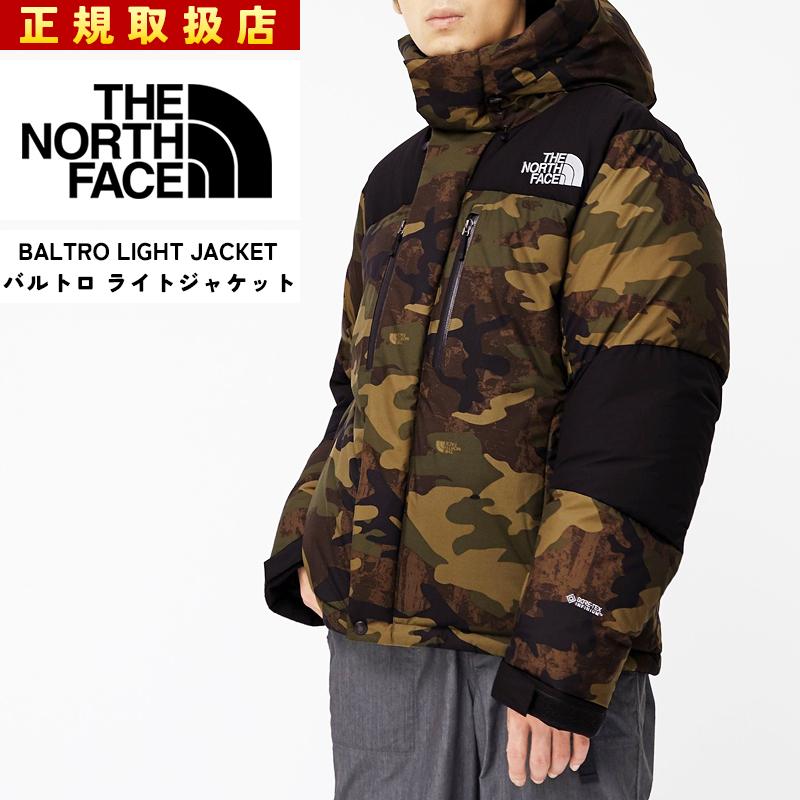 ノースフェイス THE NORTH FACE ノベルティ バルトロ ライト