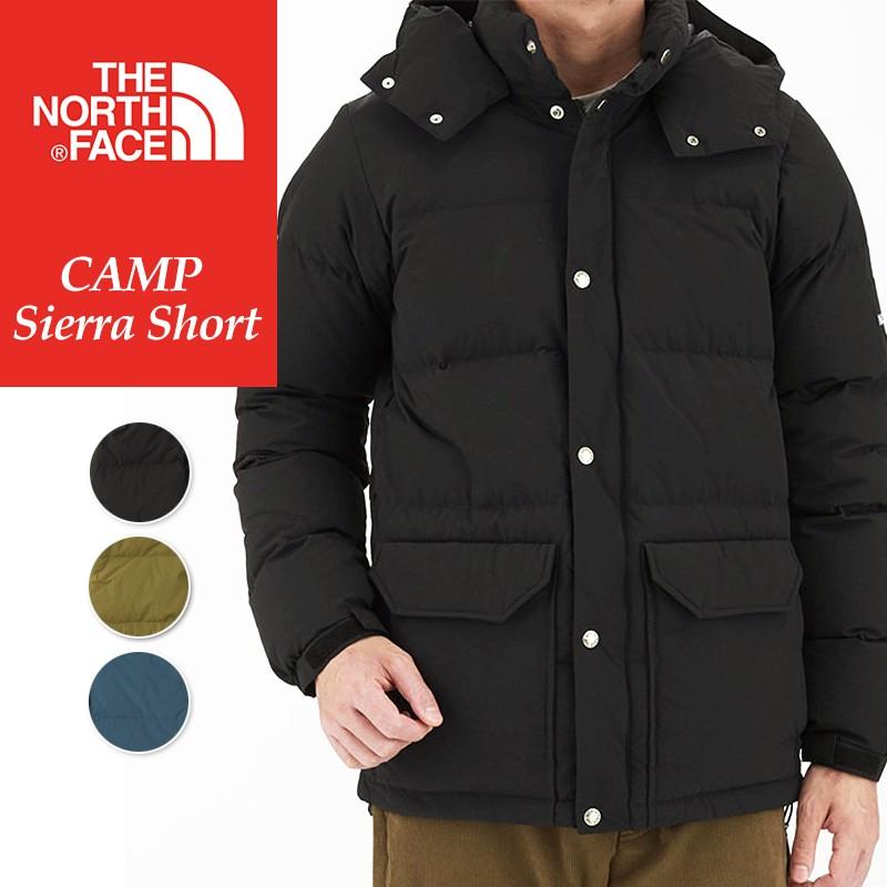 ノースフェイス The North Face キャンプシェラショート ダウンジャケット パーカー Camp Sierra Short シェラパーカ メンズ Np Nd Geo Style ジェオスタイル 通販 Yahoo ショッピング