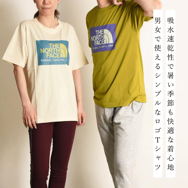 THE NORTH FACE 送料無料(ゆうパケット) ザ・ノース・フェイス THE NORTH FACE 送料無料(ゆうパケット) ザ・ノース・フェイス