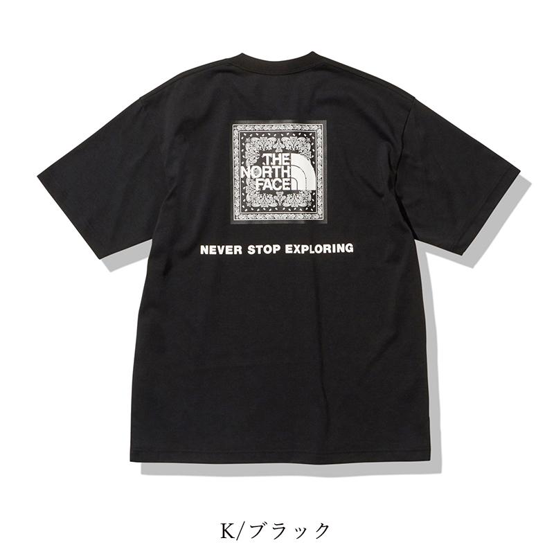 THE NORTH FACE 送料無料(ゆうパケット) ザ・ノース・フェイス