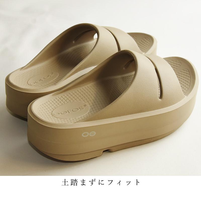 OOFOS ウーフォス OOmegaOoahh ウーメガウーアー 厚底 サンダル OOFOS ウーフォス OOmegaOoahh ウーメガウーアー 厚底 サンダル