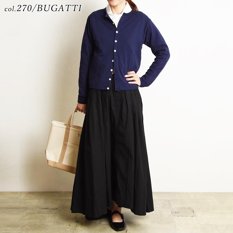 ORCIVAL セール5%OFF オーシバル オーチバル ニットカーディガン