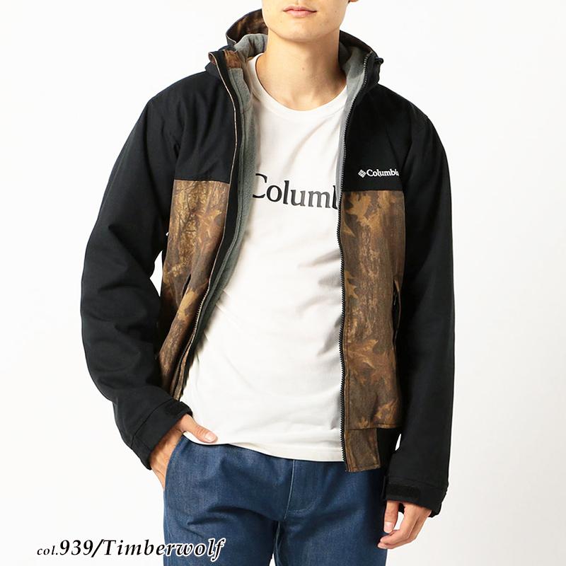 Columbia 送料無料 コロンビア ロマビスタフーディージャケット Columbia 送料無料 コロンビア ロマビスタフーディージャケット