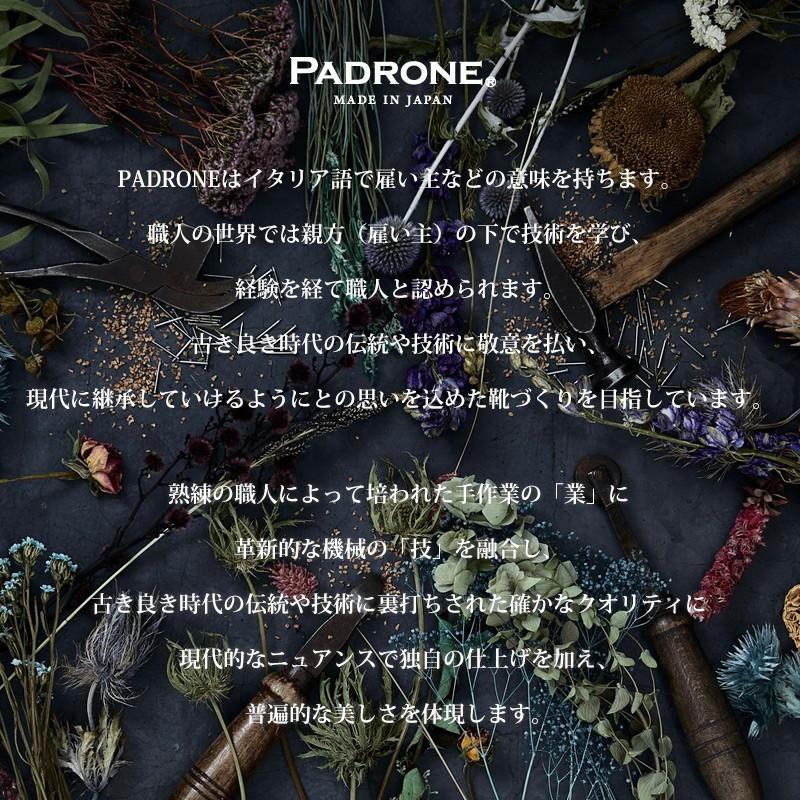 サイズ交換初回片道送料無料 パドローネ PADRONE サイドジップブーツ RAUL PU7358-1118-15A  メンズ レザー ブーツ 革靴 レザーブーツ 日本製｜geostyle｜10