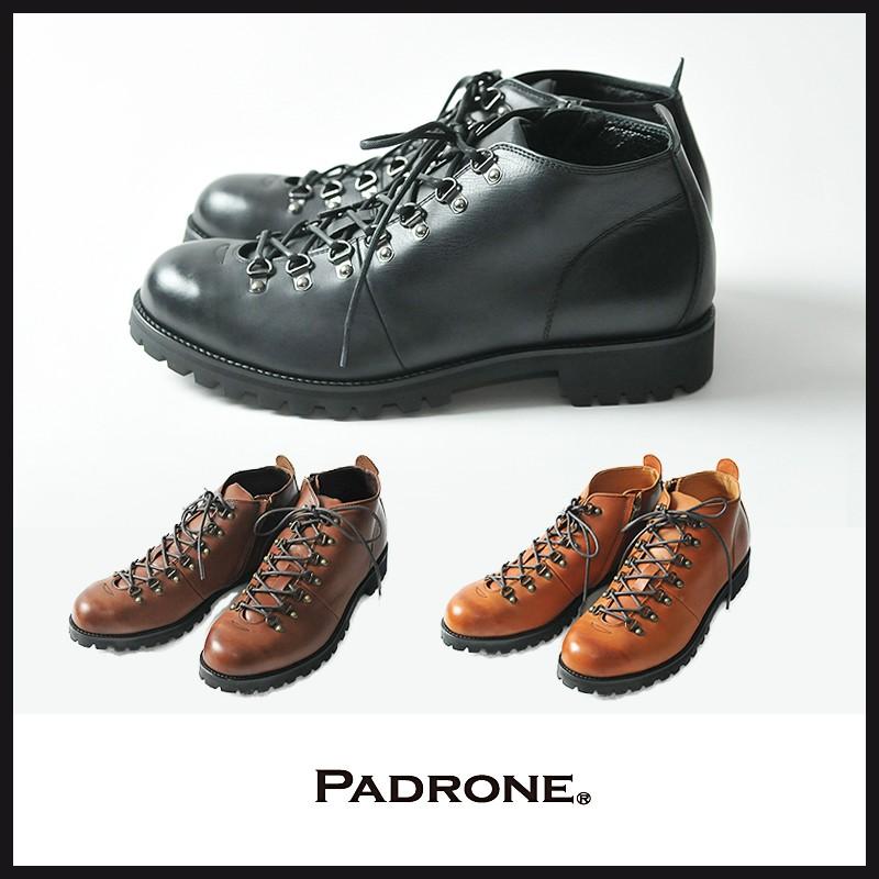 夏期間限定☆メーカー価格より68%OFF!☆ パドローネ トレッキング