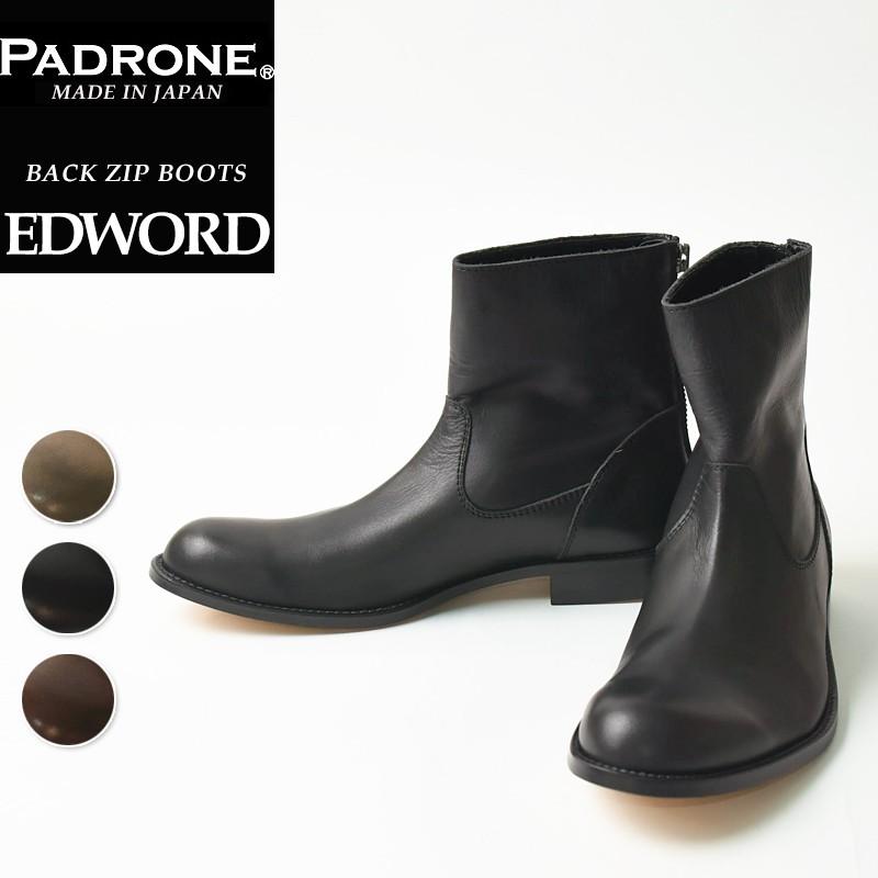 PADRONE（パドローネ） 爆買 サイズ交換初回片道送料無料 パドロネ