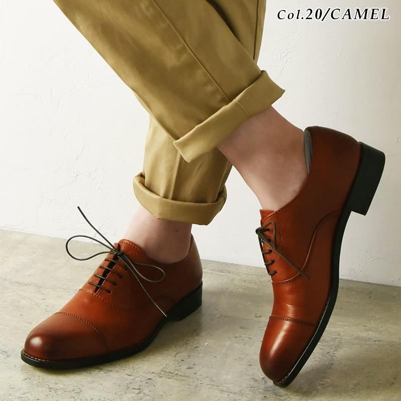 PADRONE サイズ交換初回片道送料無料 パドローネ パドロネ