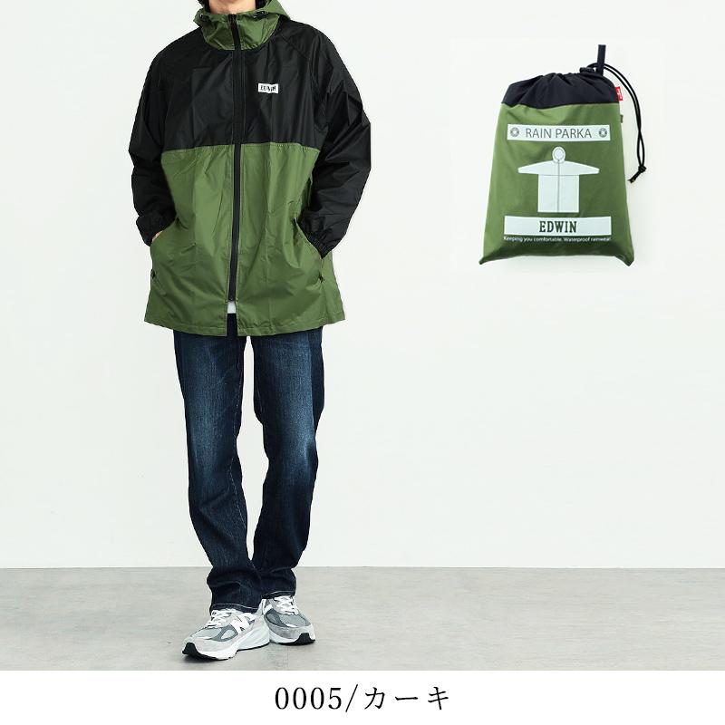 デュエル　レインパーカー たのめーる】川西工業 防水レインパーカー ブラック フリーサイズ