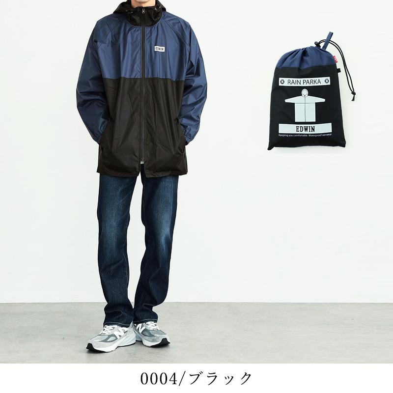 kappa ビンテージ ウェア ネームレスエイジ レインウェア メンズ レディース ジャケット