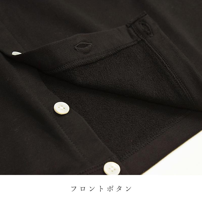 ORCIVAL（オーシバル） オーチバル カーディガン クルーネック