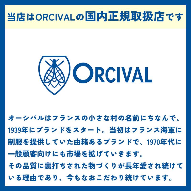 オーシバル オーチバル ORCIVAL カーディガン クルーネック レディース 綿 コットン ミニ裏起毛 薄手 ノーカラー 秋  黒 赤 緑 OR-C0382MFT | ORCIVAL | 04