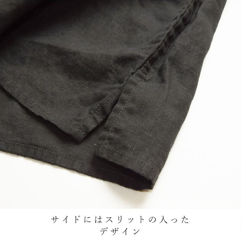 ORCIVAL（オーシバル） オーチバル リネン セーラーカラー プル