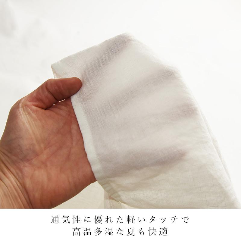 ORCIVAL（オーシバル） オーチバル リネン セーラーカラー プル