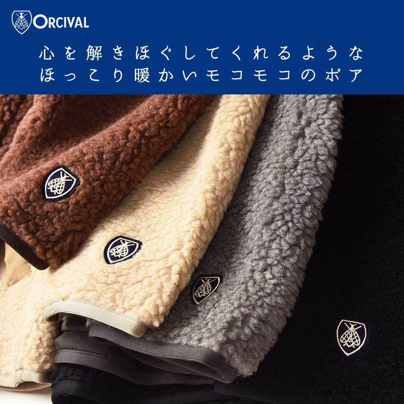 オーチバル オーシバル Orcival ウールボア カーディガン ノーカラージャケット レディース RC-8082 | ORCIVAL | 06